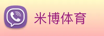 米博体育 Logo
